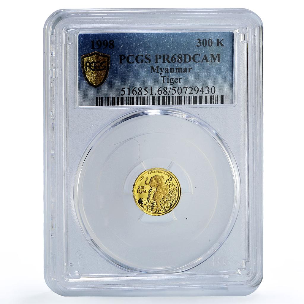 Myanmar 300 kyats Year of the Tiger Lunar Calendar PR68 PCGS gold coin 1998