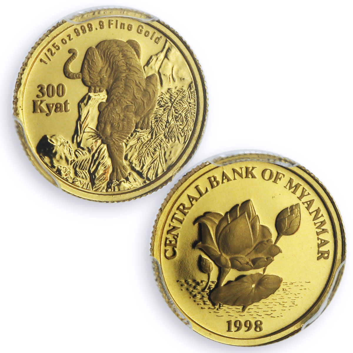Myanmar 300 kyats Year of the Tiger Lunar Calendar PR68 PCGS gold coin 1998