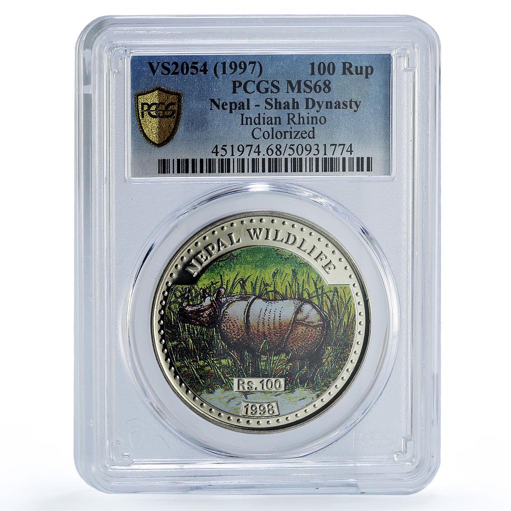 Nepal 100 rupees Rhinoceros Wildlife Conservation Fauna MS68 PCGS CuNi coin 1997