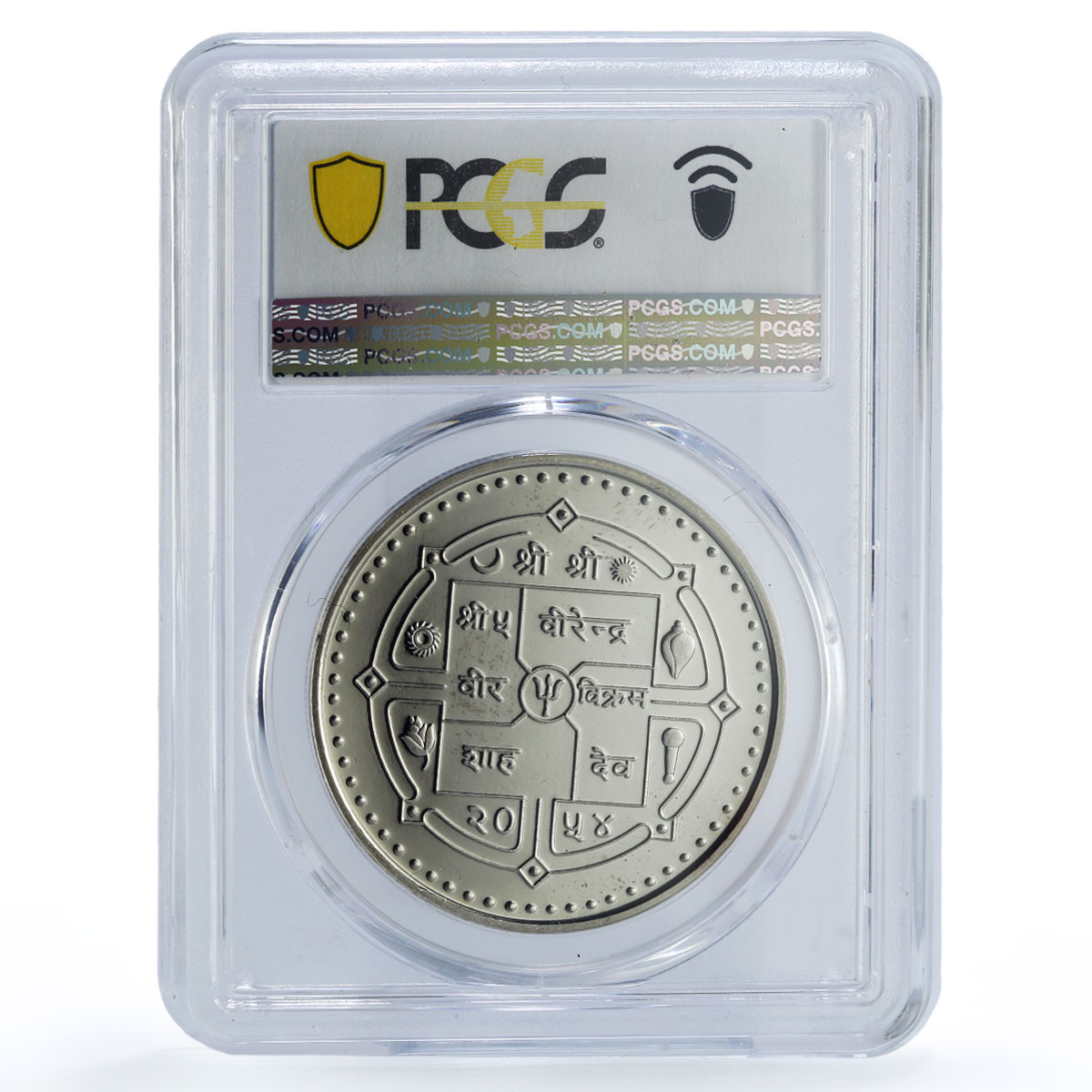 Nepal 100 rupees Rhinoceros Wildlife Conservation Fauna MS68 PCGS CuNi coin 1997