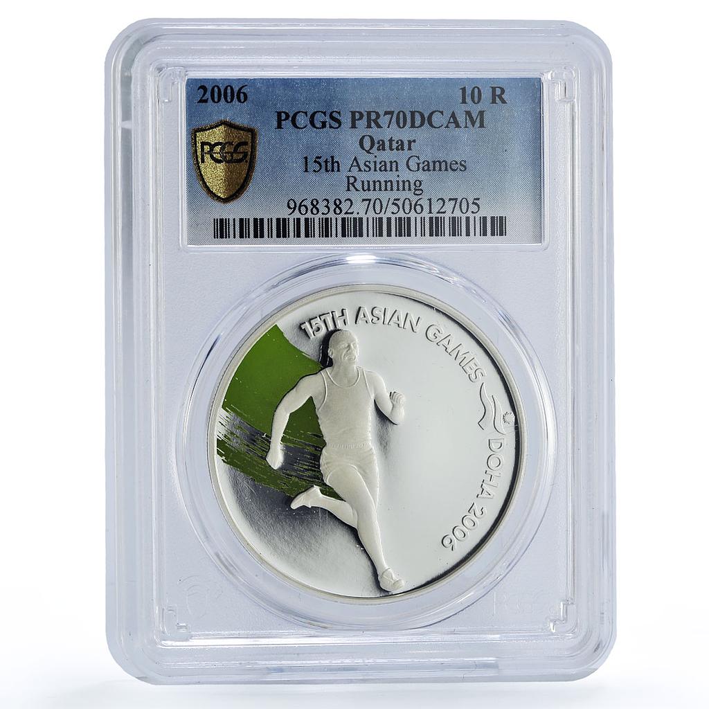 Qatar 10 riyals Running 15th Asian Games Sports PR70 PCGS silver coin 2006