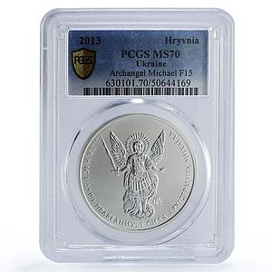 Ukraine 1 hryvnia Archangel Michael F15 Variety MS70 PCGS silver coin 2013