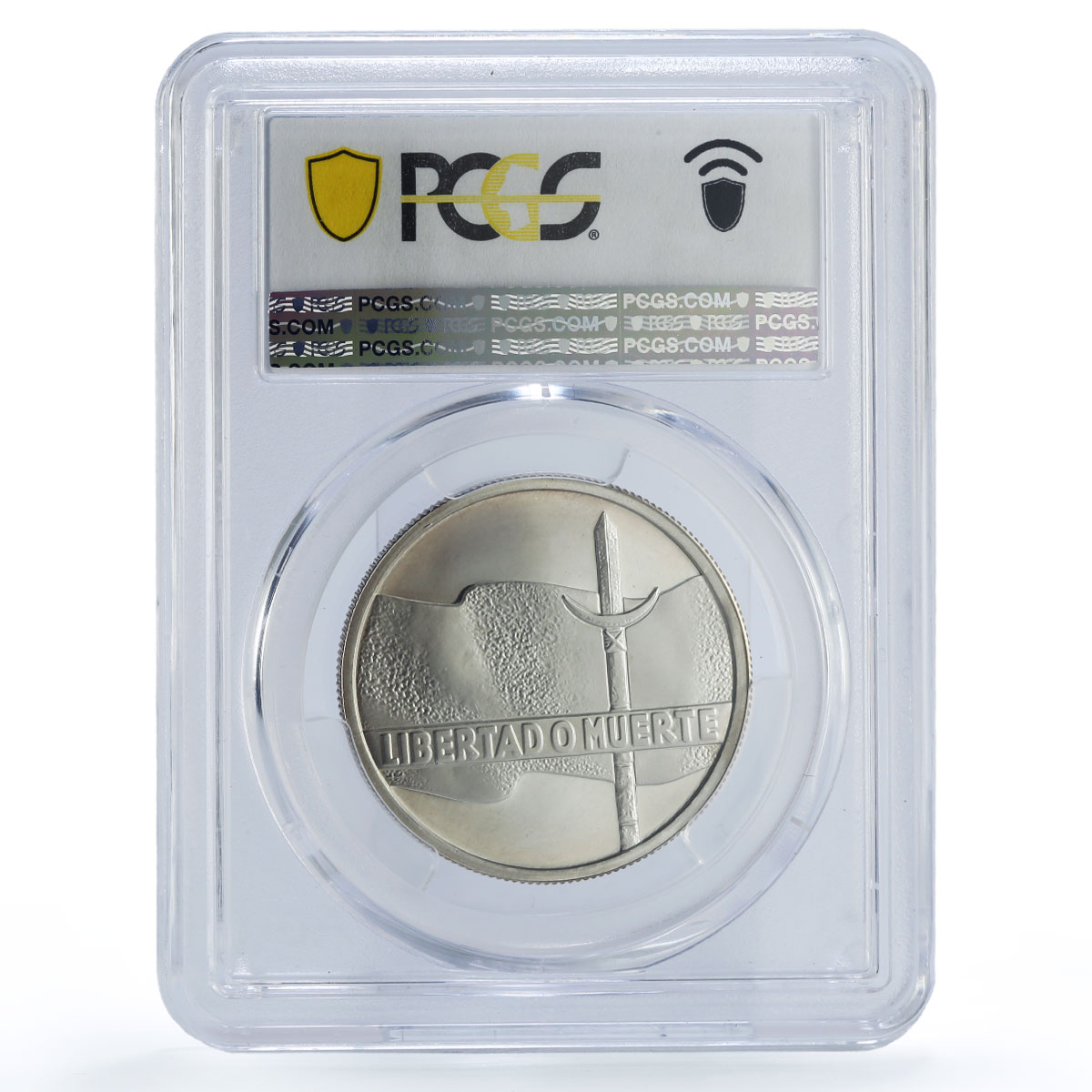 Uruguay 5 pesos Jose Artigas Libertad Pattern History PR65 PCGS silver coin 1975