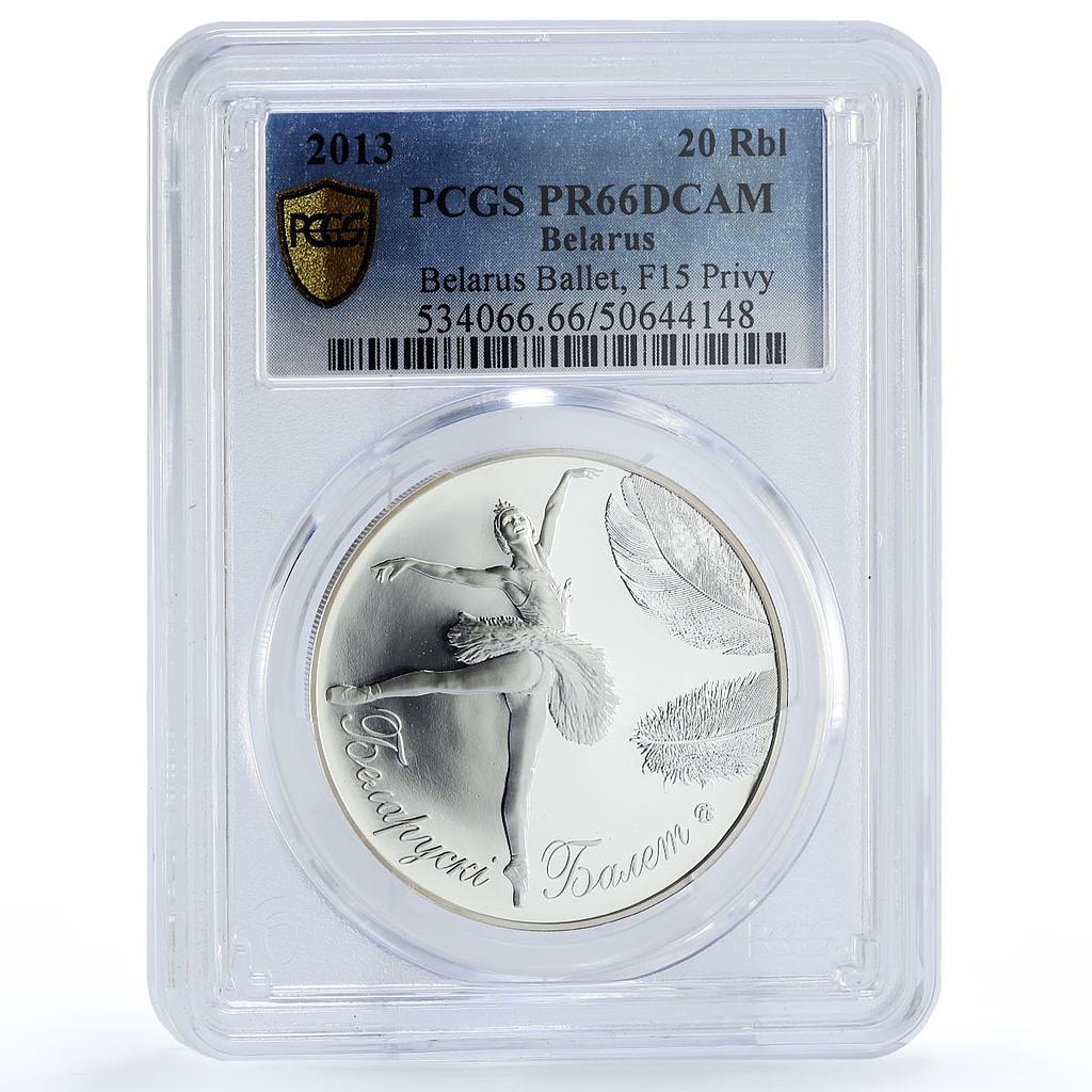 Belarus 20 roubles Ballet F15 Variety History Culture PR66 PCGS silver coin 2013
