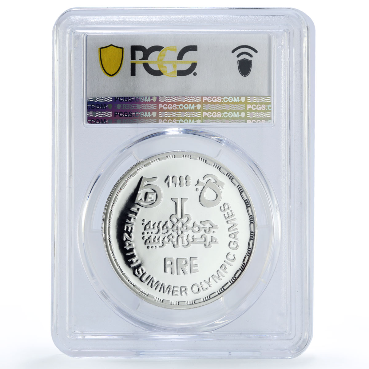 Egypt 5 pounds Paris Summer Olympic Games Sports PR69 PCGS silver coin 1988