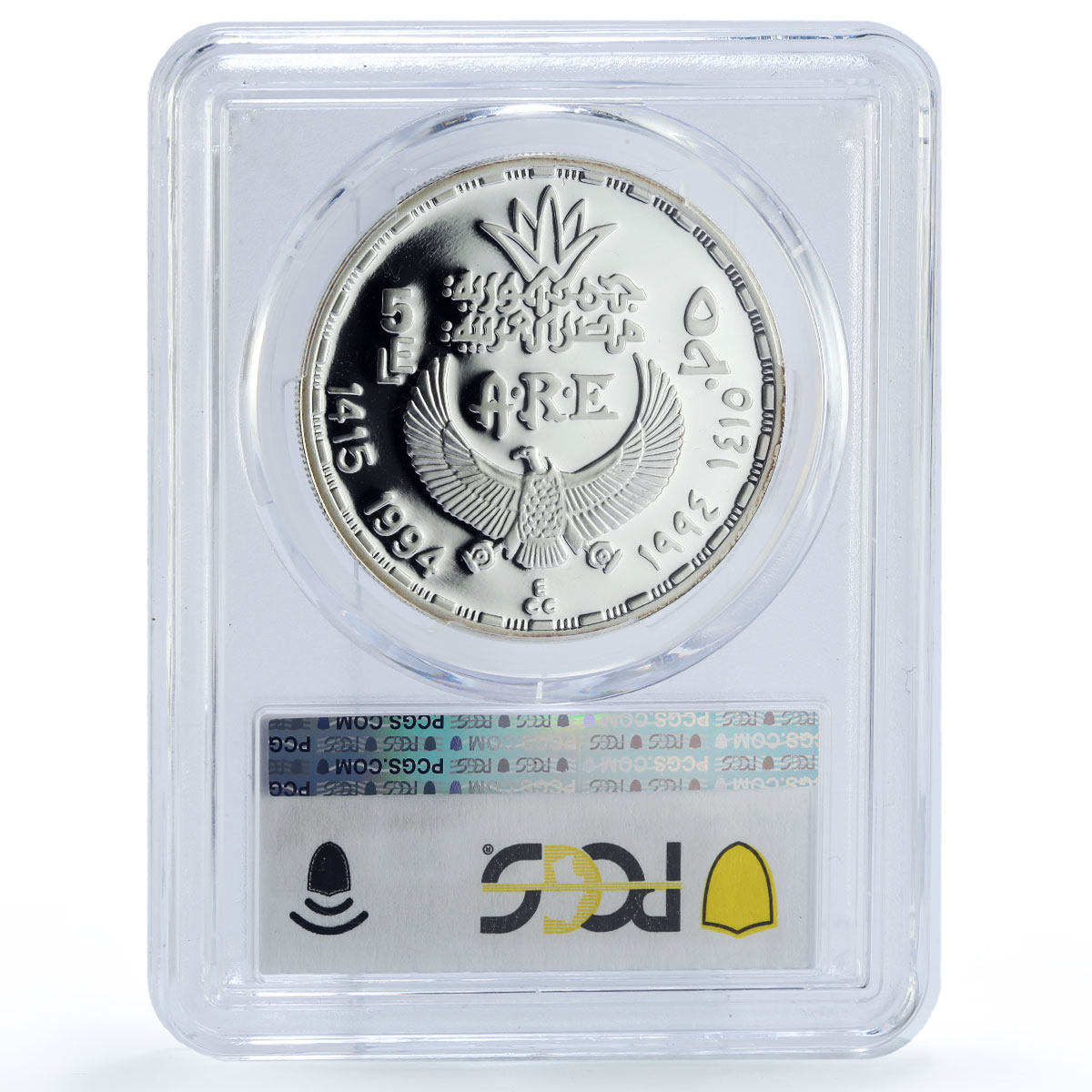 Egypt 5 pounds King Amenemhat III Ancient Treasures PR69 PCGS silver coin 1994