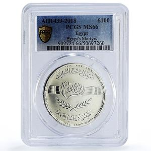 Egypt 100 pounds Martyrs History Religion Politics MS66 PCGS silver coin 2018