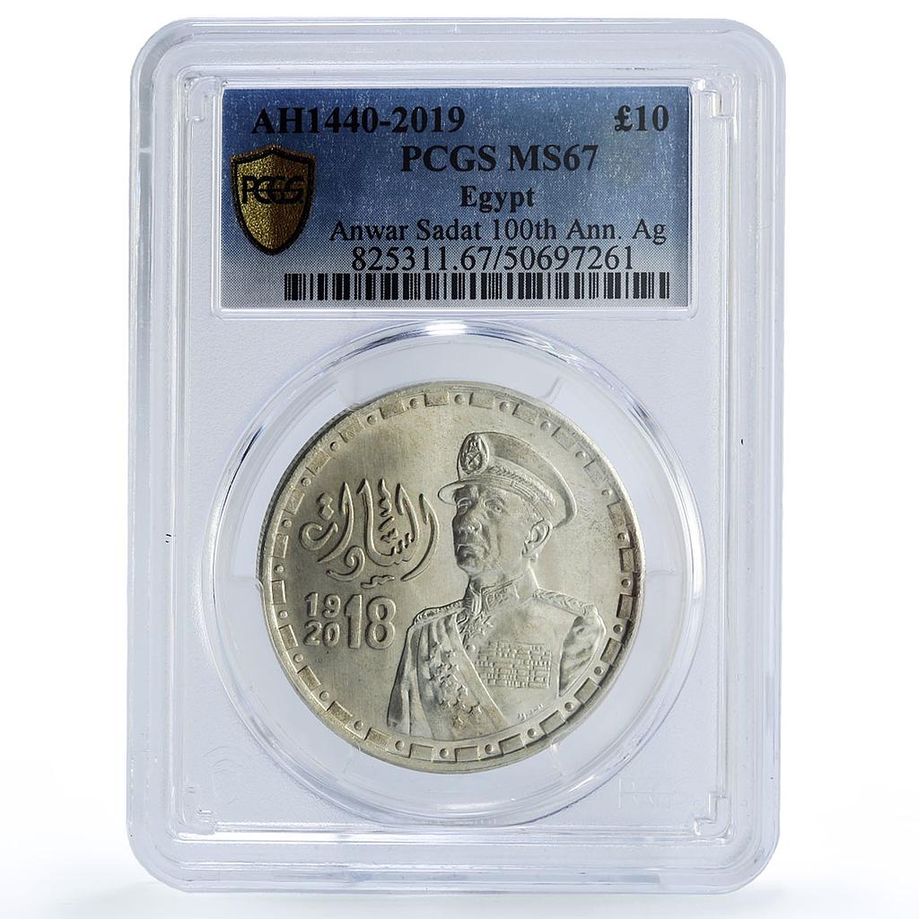 Egypt 10 pounds Anwar Sadat History Politics MS67 PCGS silver coin 2019
