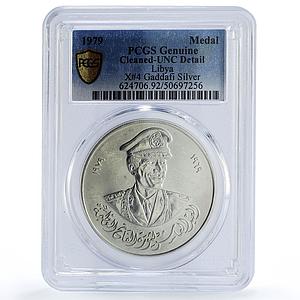 Libya Colonel Muammar Gaddafi History Politics X#4 UNC PCGS silver medal 1979