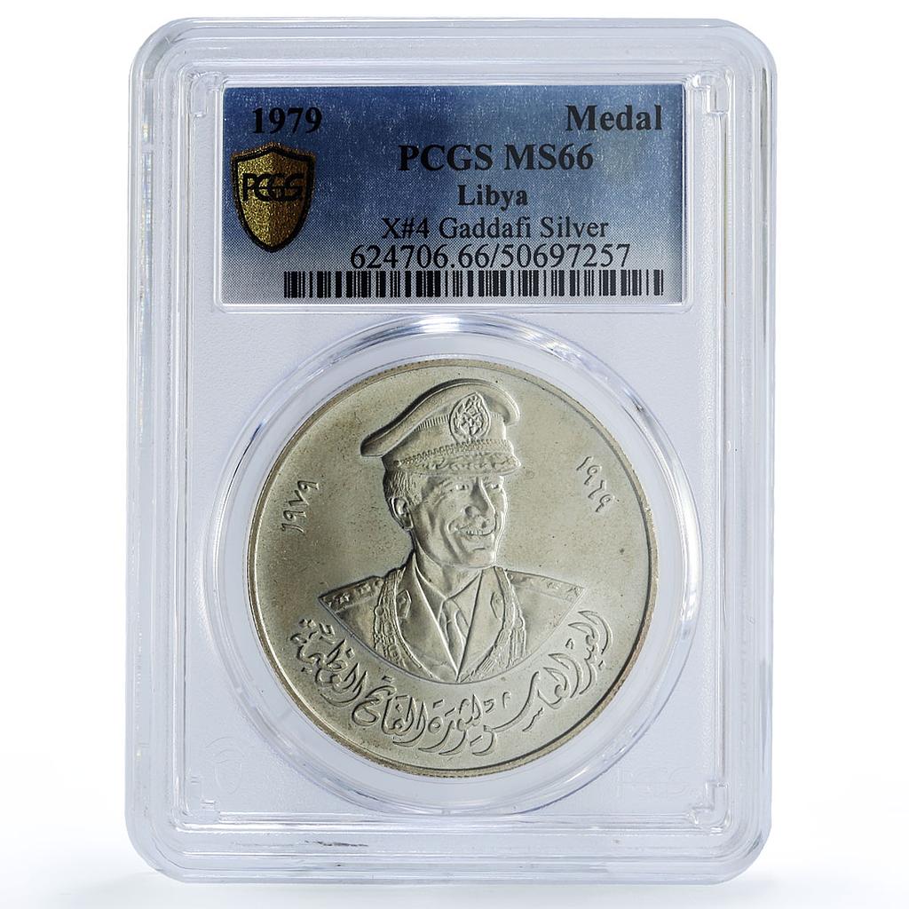 Libya Colonel Muammar Gaddafi History Politics X#4 MS66 PCGS silver medal 1979