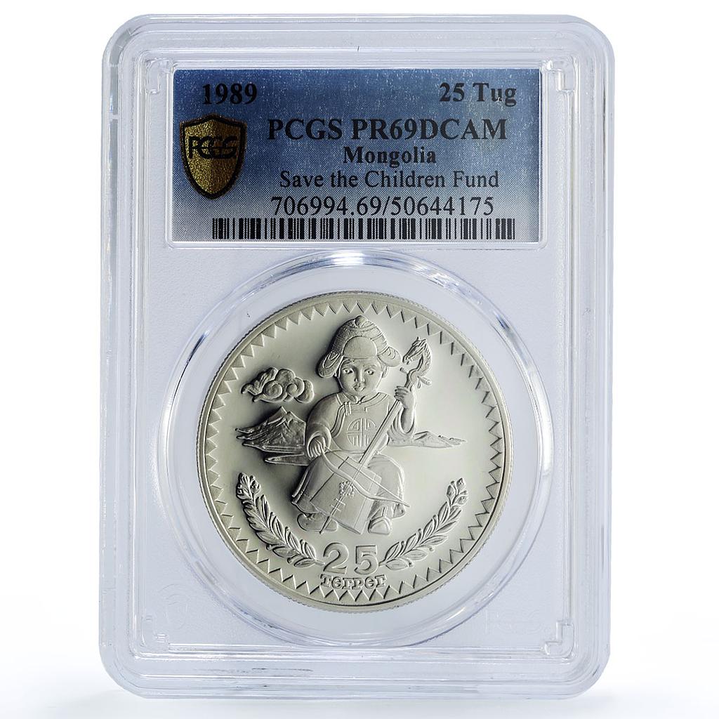 Mongolia 25 togrog UNICEF Save Children Child Year PR69 PCGS silver coin 1989