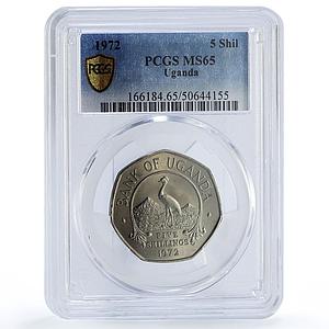 Uganda 5 shillings Republic Coinage Crane Birds Fauna MS65 PCGS CuNi coin 1972