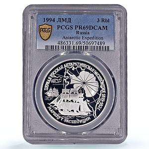Russia 3 roubles Antarctic Expedition Ships Clippers PR69 PCGS silver coin 1994
