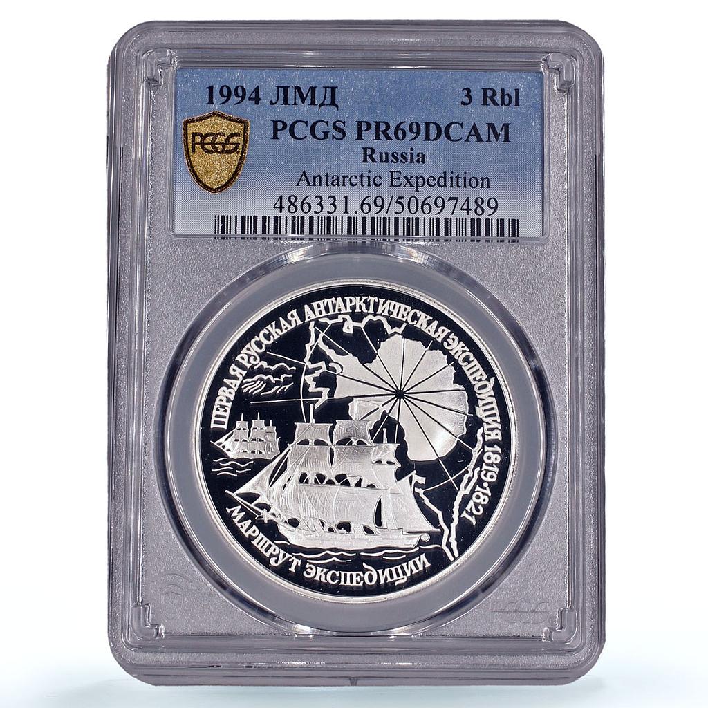 Russia 3 roubles Antarctic Expedition Ships Clippers PR69 PCGS silver coin 1994