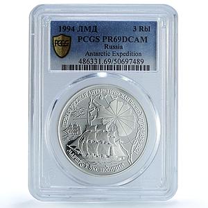 Russia 3 roubles Antarctic Expedition Ships Clippers PR69 PCGS silver coin 1994