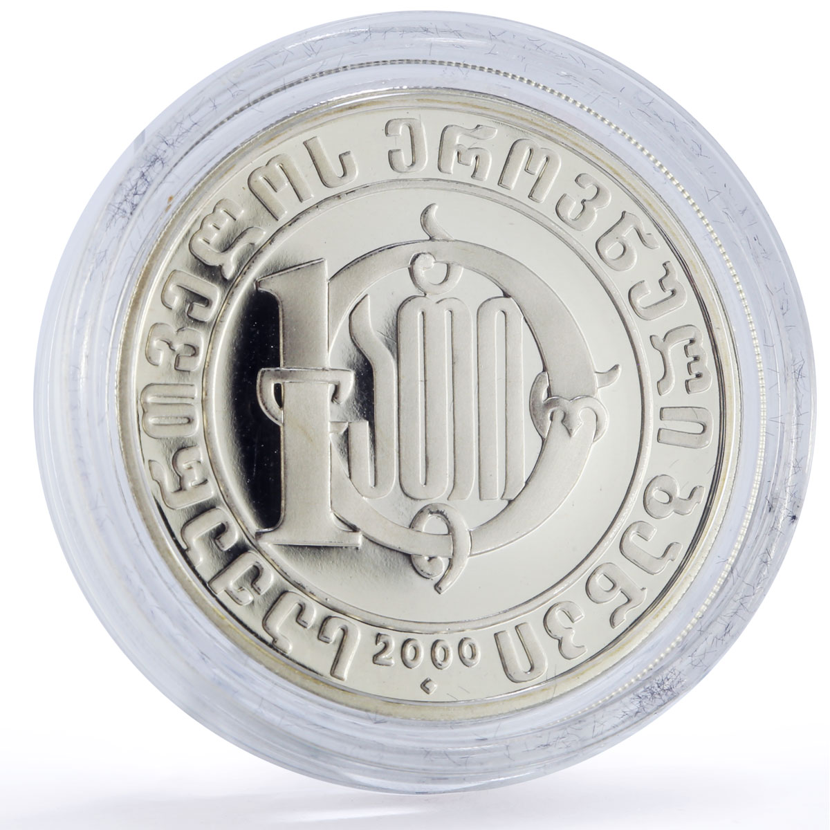 Georgia 10 lari Christianity Christmas History Religion proof silver coin 2000
