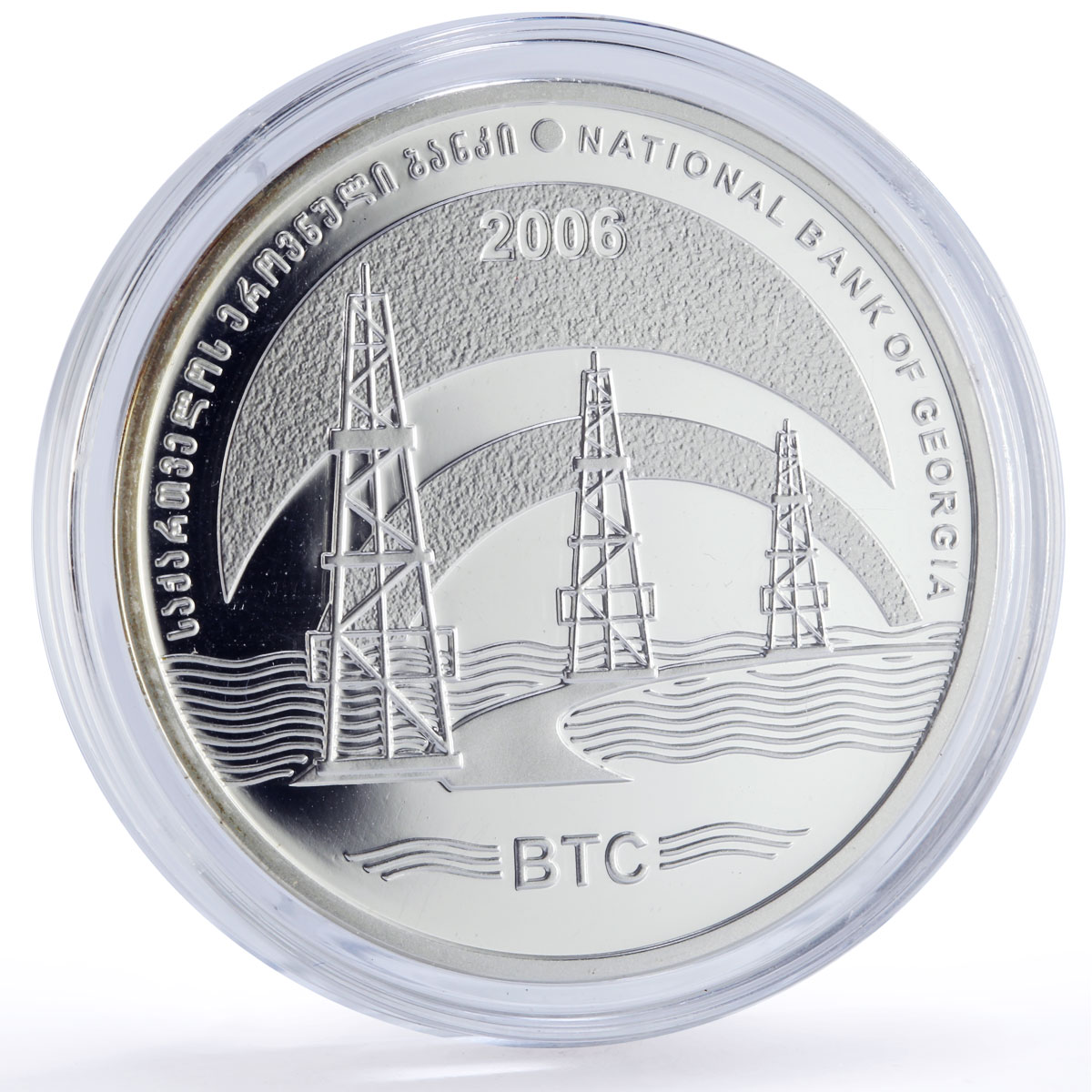 Georgia 3 lari BTC Oil Pipelines Baku Tbilisi Ceyhan proof silver coin 2006