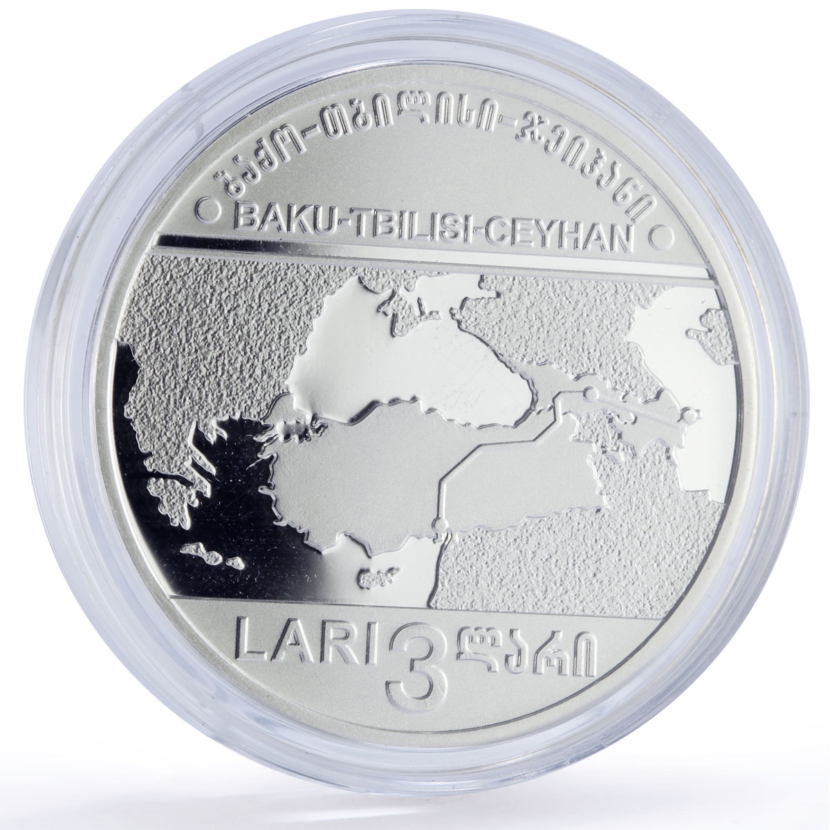 Georgia 3 lari BTC Oil Pipelines Baku Tbilisi Ceyhan proof silver coin 2006