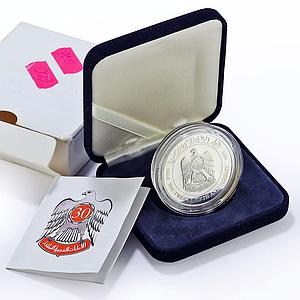 UAE 50 dirhams 25th National Day Falcon History Politics proof silver coin 1996