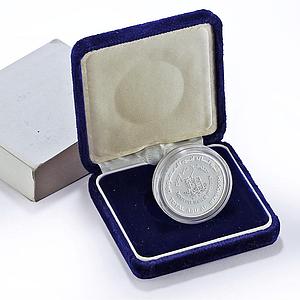 United Arab Emirates 25 dirhams Oil Shipment Bukhoosh Industry silver coin 1999