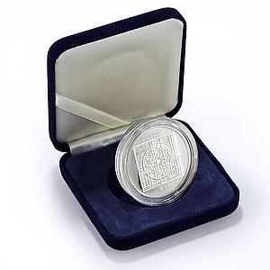 UAE 50 dirhams Zayed Personality Quran Award Religion Politics silver coin 2000