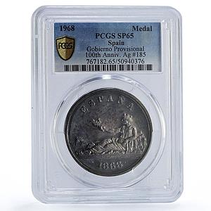 Spain Provisional Gobierno 5 Pesetas 1869 Restrike SP65 PCGS silver medal 1968