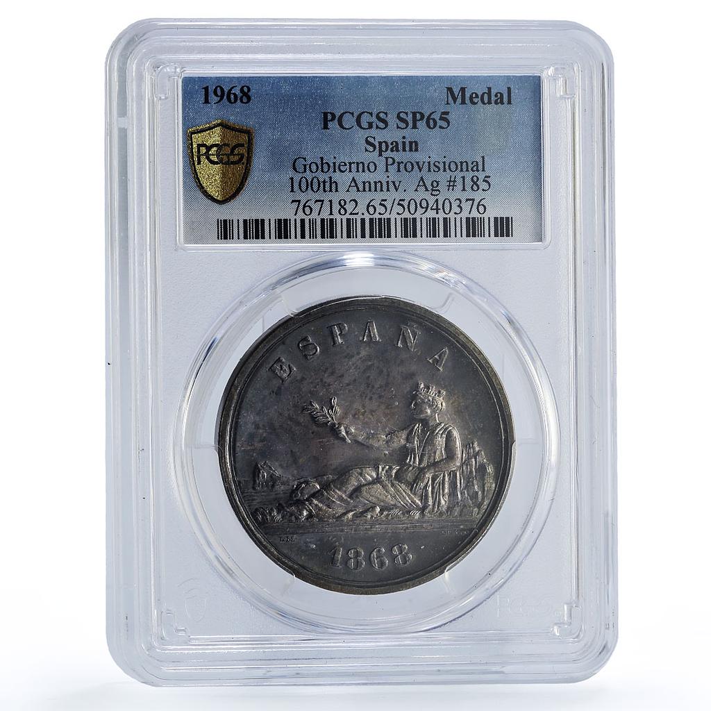 Spain Provisional Gobierno 5 Pesetas 1869 Restrike SP65 PCGS silver medal 1968