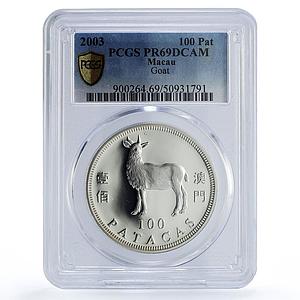 Macau 100 patacas Year of the Goat Lunar Calendar PR69 PCGS silver coin 2003