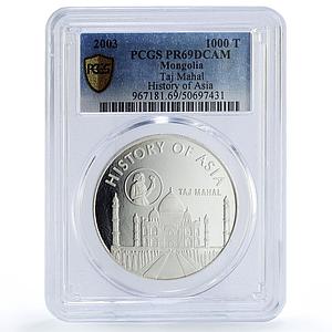 Mongolia 1000 togrog Taj Mahal Asia History PR69 PCGS silver coin 2003
