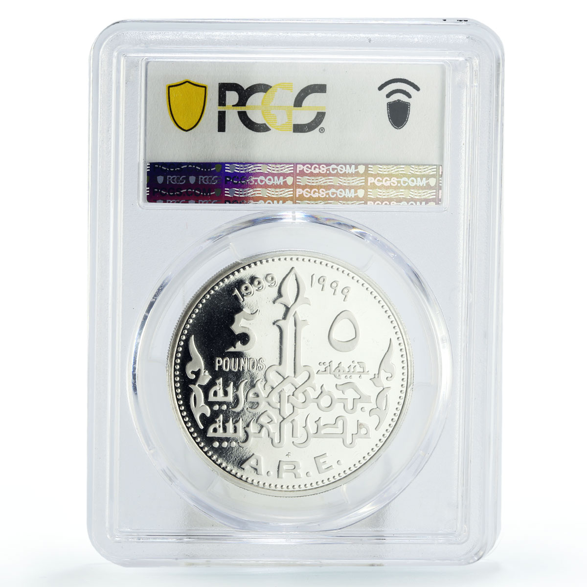 Egypt 5 pounds Treasures King Ramses II Statues PR68 PCGS silver coin 1999