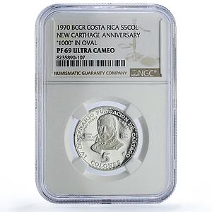 Costa Rica 5 colones New Carthage Coronado 1000 in Oval PF69 NGC Ag coin 1970