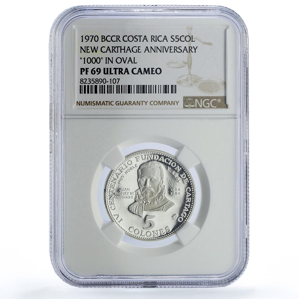 Costa Rica 5 colones New Carthage Coronado 1000 in Oval PF69 NGC Ag coin 1970