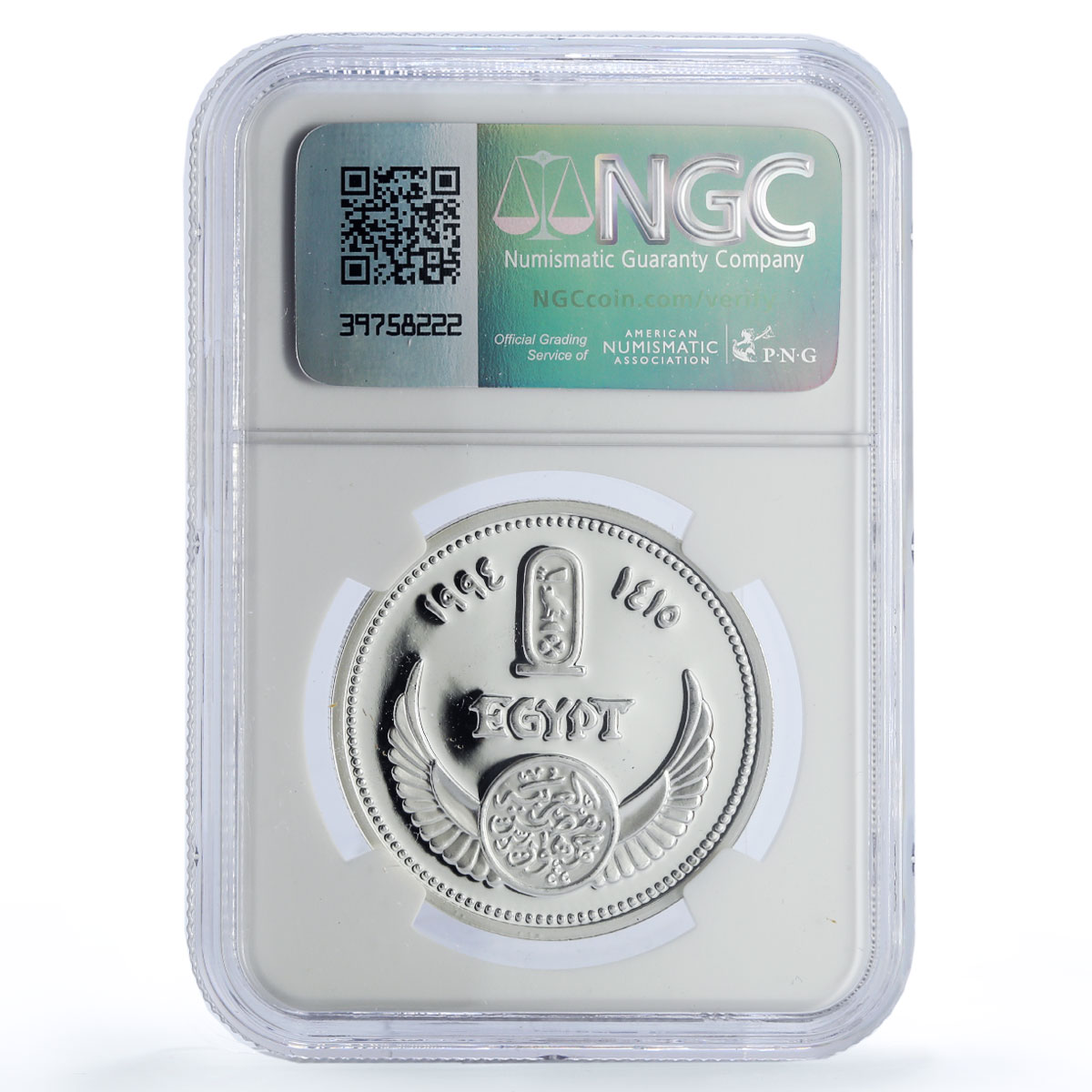 Egypt 5 pounds Chnemtamun Boat Ship Ancient Treasures PF69 NGC silver coin 1994