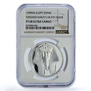 Egypt 5 pounds Tutankhamun Mask Ancient Treasures PF68 NGC silver coin 1999