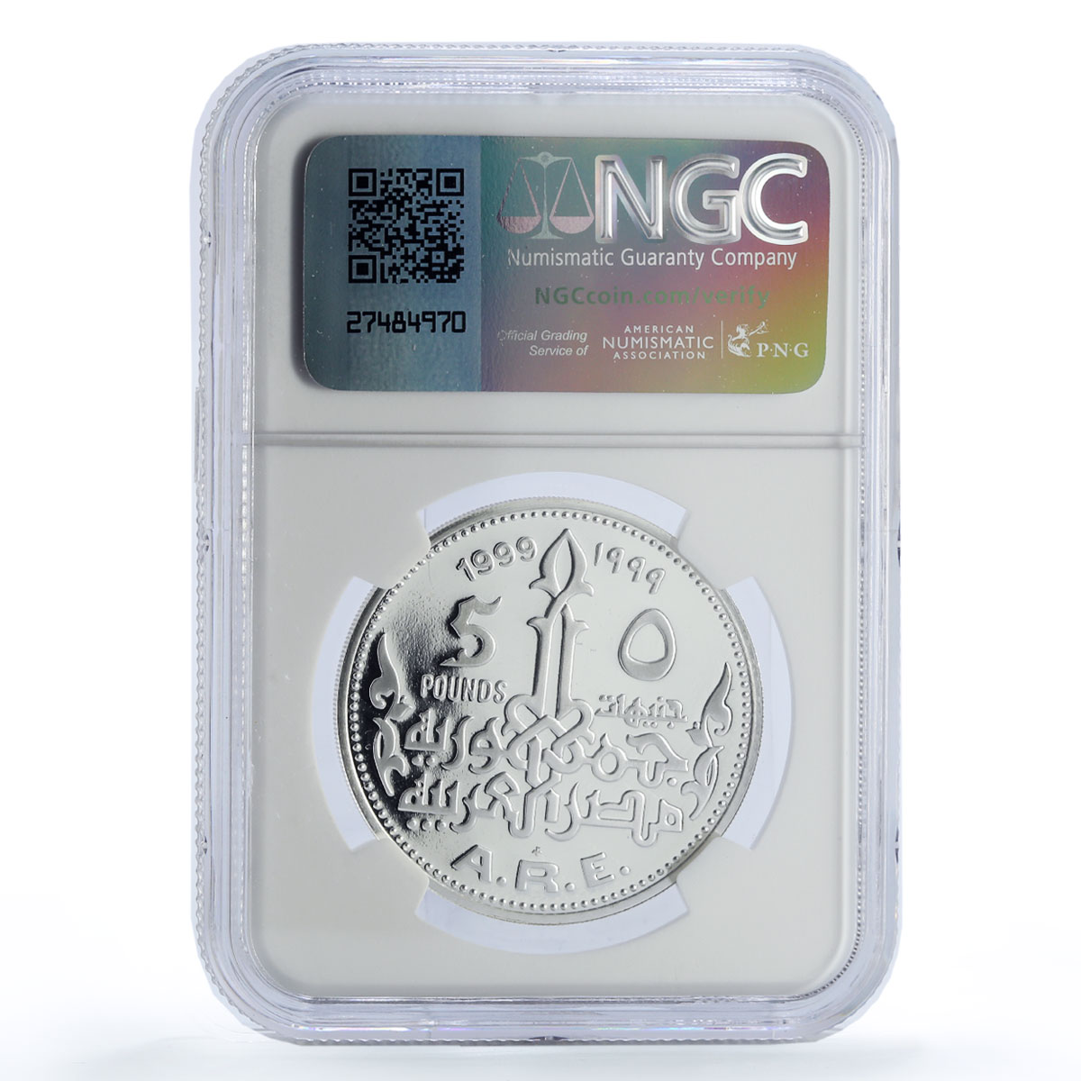 Egypt 5 pounds Tutankhamun Mask Ancient Treasures PF68 NGC silver coin 1999
