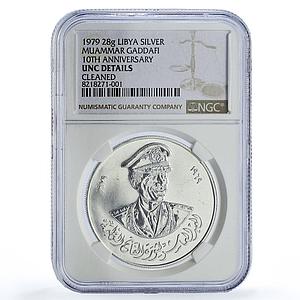 Libya Colonel Muammar Gaddafi History Politics X#4 UNC NGC silver medal 1979