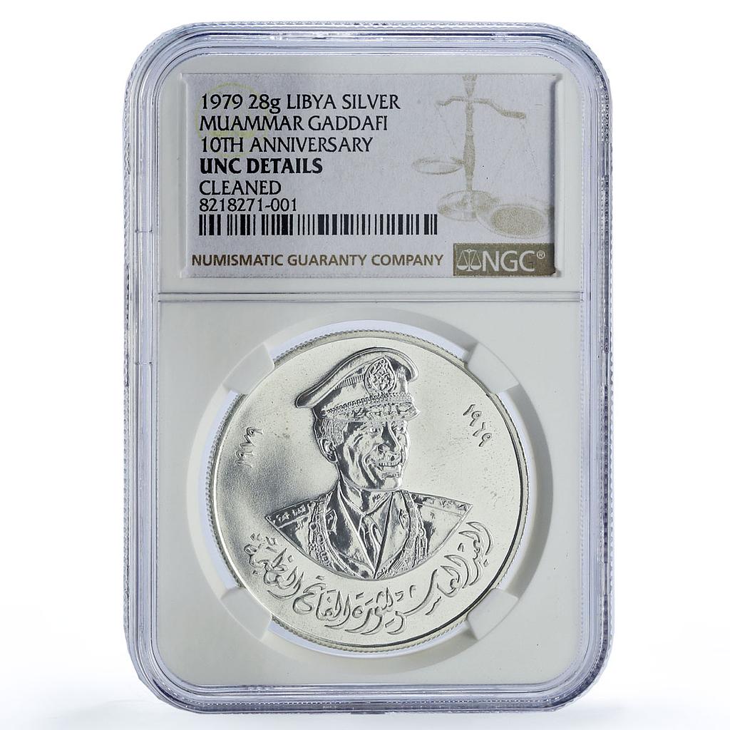 Libya Colonel Muammar Gaddafi History Politics X#4 UNC NGC silver medal 1979