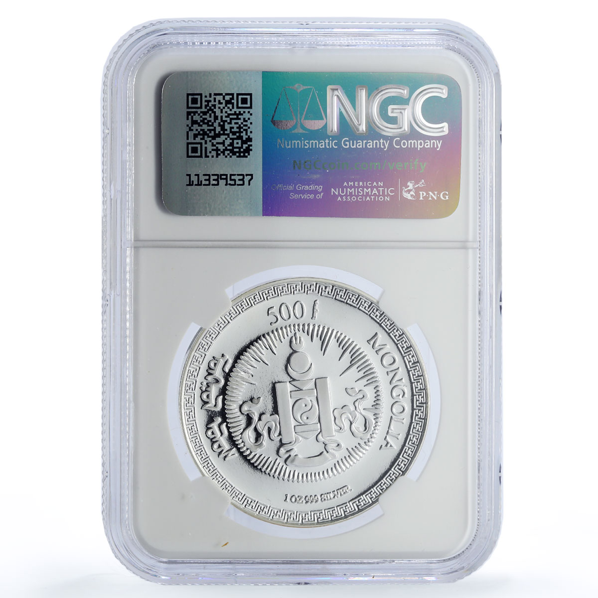 Mongolia 500 togrog Tiger Wildlife Conservation Fauna PF68 NGC silver coin 1998