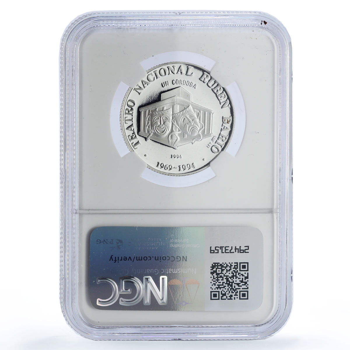 Nicaragua 1 cordoba Ruben Dario Theater Dances Art PF69 NGC silver coin 1994
