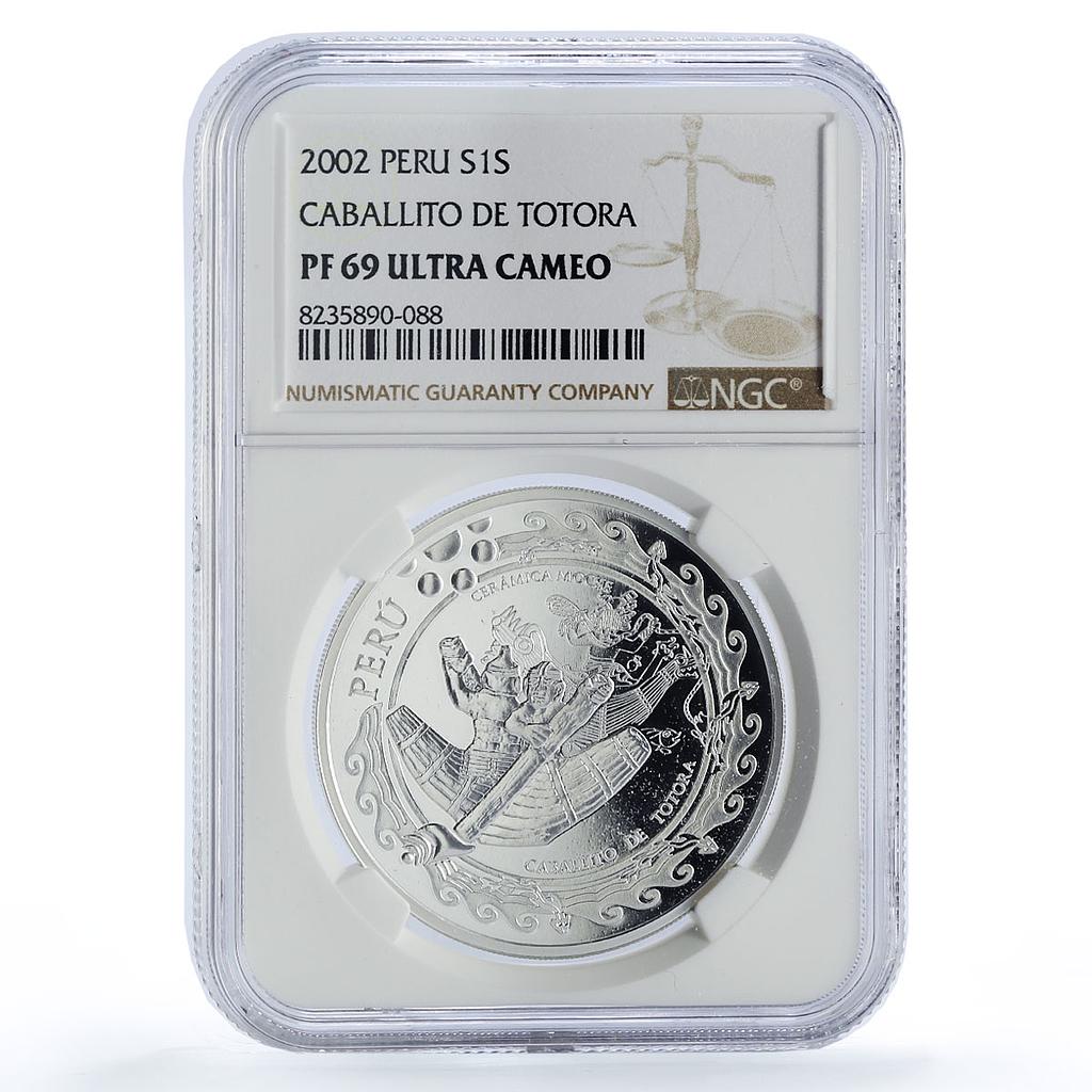 Peru 1 sol Caballito Totora Ceramics Ibero-American PF69 NGC silver coin 2002