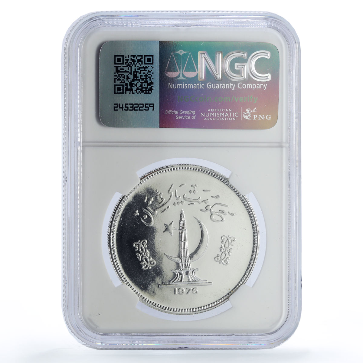 Pakistan 100 rupees Tragopan Pheasant Conservation Fauna MS68 NGC Ag coin 1976