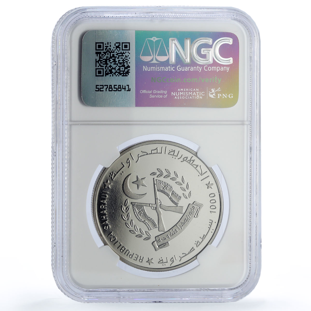 Saharawi 1000 pesetas Wernher von Braun Rockets Space MS70 NGC CuNi coin 1997
