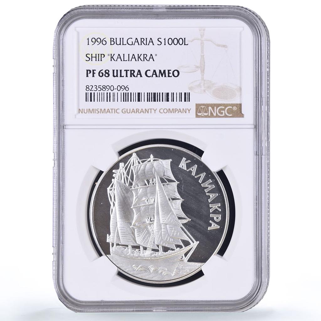 Bulgaria 1000 leva Kaliakra Ship History Seafaring PF68 NGC silver coin 1996