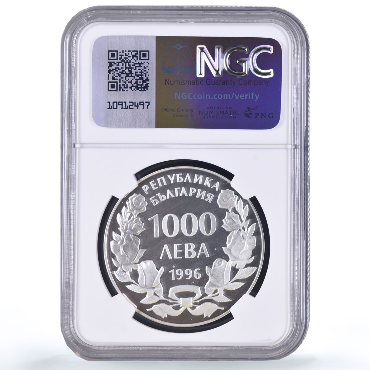 Bulgaria 1000 leva Kaliakra Ship History Seafaring PF68 NGC silver coin 1996