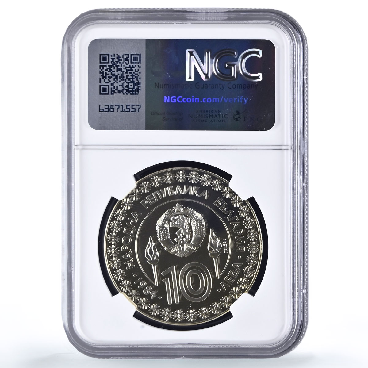 Bulgaria 10 leva Skiing Probe I Pattern Olympics PF69 NGC CuNi coin 1984