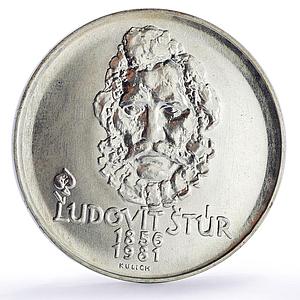 Czechoslovakia 500 korun Ludovit Stur Composer Music silver coin 1981