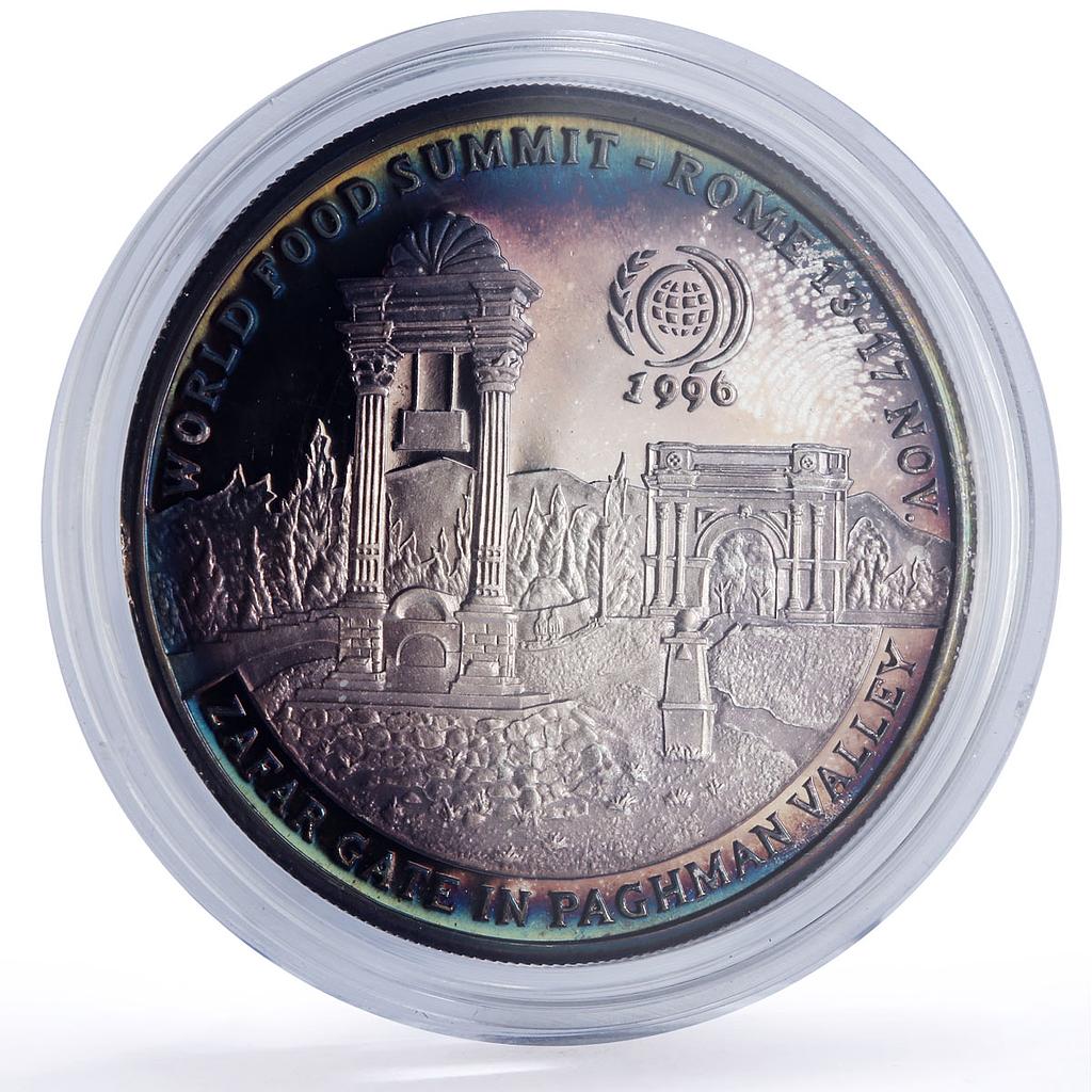 Afghanistan 500 afghanis FAO World Food Day Rome Summit proof silver coin 1996