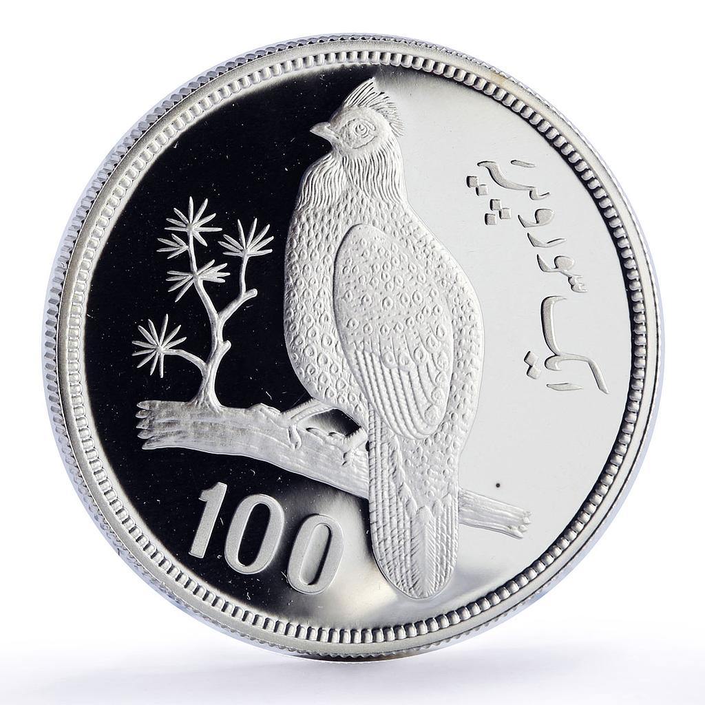 Pakistan 100 rupees Tragopan Pheasant Conservation Fauna proof silver coin 1976