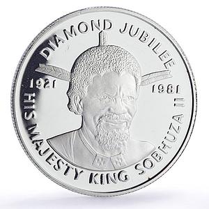 Swaziland 25 emalangeni Sobhuza II Jubilee Bird Politics proof silver coin 1981