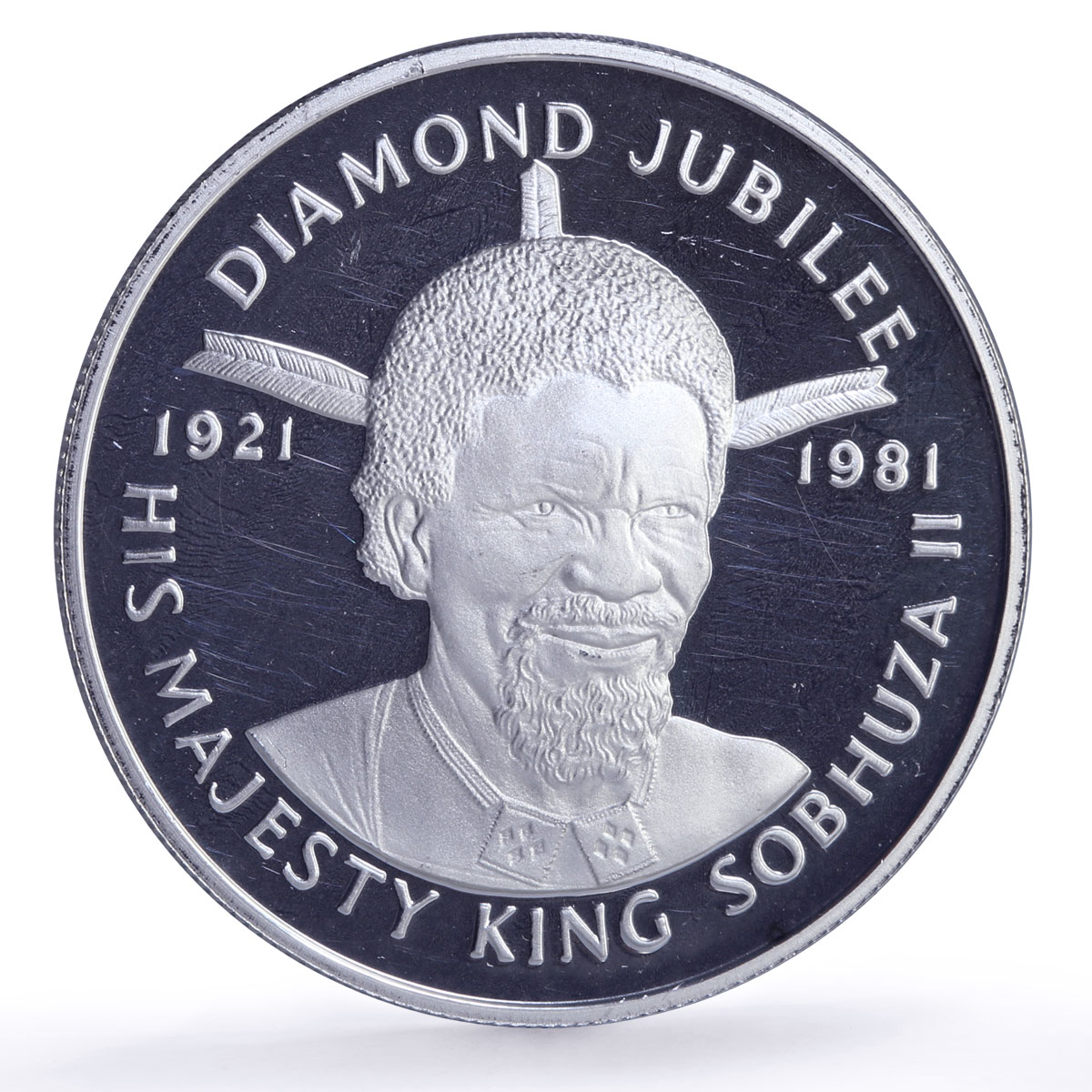Swaziland 25 emalangeni Sobhuza II Jubilee Bird Politics proof silver coin 1981